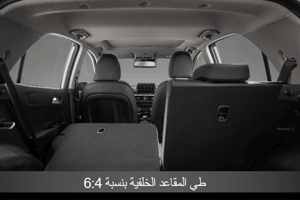 Fully folding rear seats
